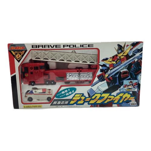 戦隊ヒーロー 救急合体デュークファイヤー