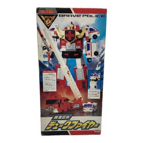 戦隊ヒーロー 救急合体デュークファイヤー