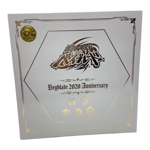 TAKARA TOMY (タカラトミー) 男の子おもちゃ ベイブレードバースト メタルファイト2020爆セット