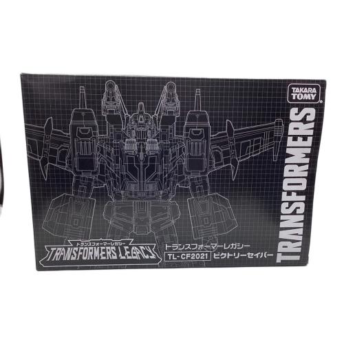 TAKARA TOMY (タカラトミー) 男の子おもちゃ トランスフォーマーレガシー TL-CF2021 ビクトリーセイバー