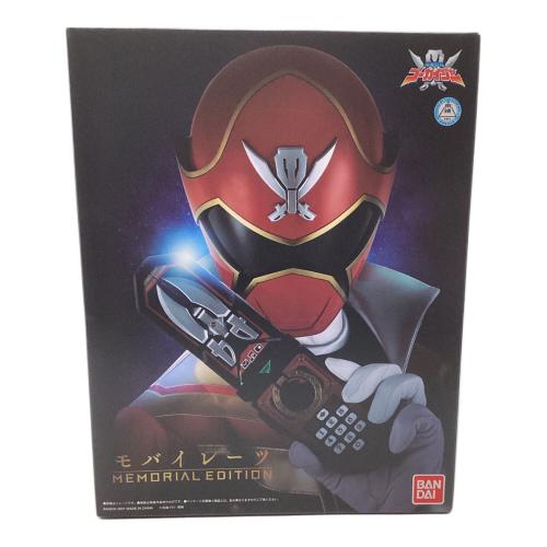 男の子おもちゃ モバイレーツ MEMERIAL EDITION