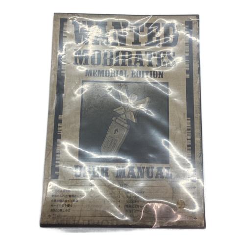 男の子おもちゃ モバイレーツ MEMERIAL EDITION