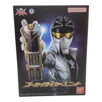 男の子おもちゃ ゴーカイツイカ―ユニット