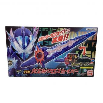 男の子おもちゃ DX刃王剣クロスセイバー