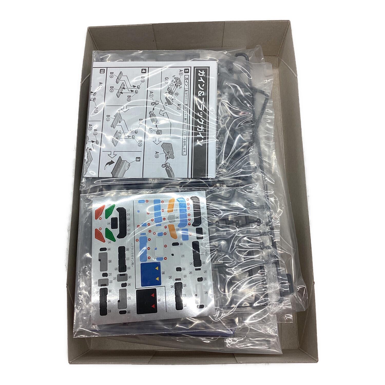 男の子おもちゃ 勇者特急マイトガイン ガイン＆ブラックガイン