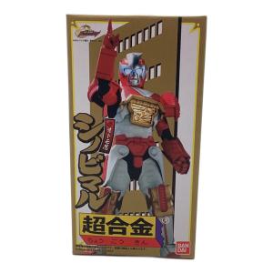 男の子おもちゃ 手裏剣戦隊ニンニンジャー 超合金オトモ忍シノビマル