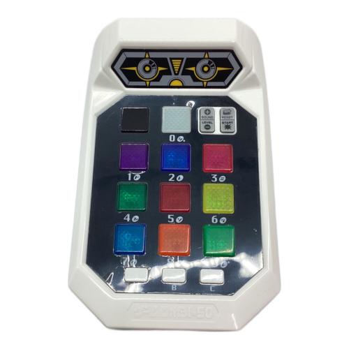 hanayama ゲームロボット50