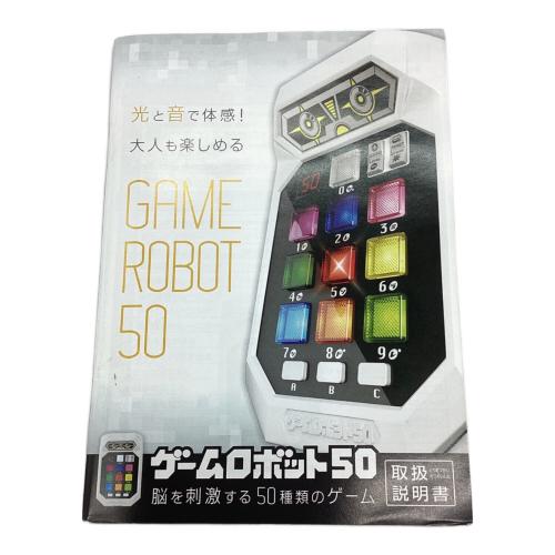 hanayama ゲームロボット50