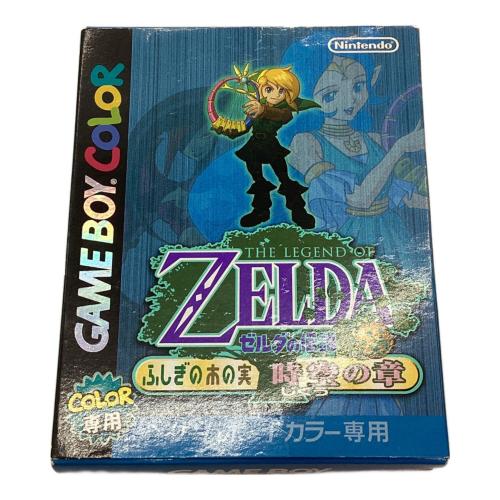ゲームボーイ用ソフト ゼルダの伝説 ふしぎの木の実時空の章 -