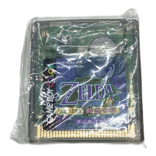ゲームボーイ用ソフト ゼルダの伝説 ふしぎの木の実時空の章 -