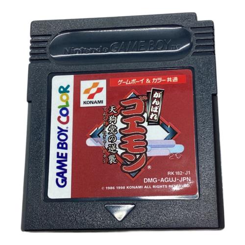 ゲームボーイ用ソフト がんばれゴエモン 天狗党の逆襲 -