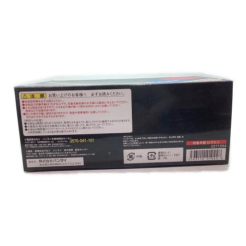 S.H.Figuarts (エスエイチフィギュアーツ) 人造人間キカイダーサイドマシーン