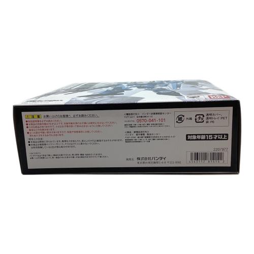 ROBOT魂 -ロボット魂- (ロボットダマシイ) 機動戦士ガンダム 〈SIDE MS〉ガンダムMk-V