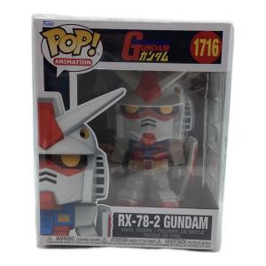 funko pop!! フィギュア Super RX-78-2 GUNDAM