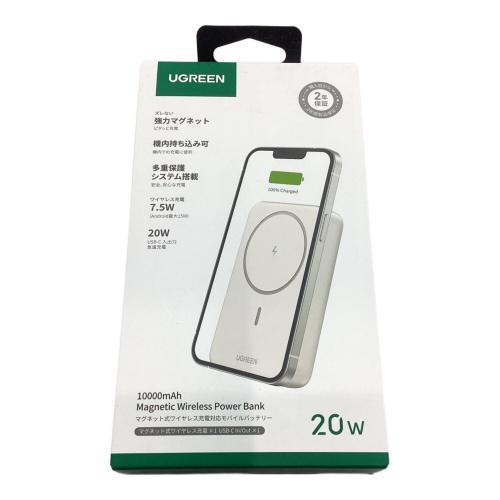 UGREEN (ユーグリーン) モバイルバッテリー PB561 PSEマーク(モバイルバッテリー)有