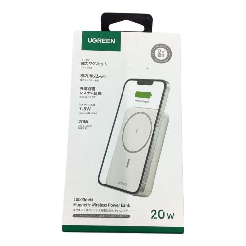 UGREEN (ユーグリーン) モバイルバッテリー PB561 PSEマーク(モバイルバッテリー)有