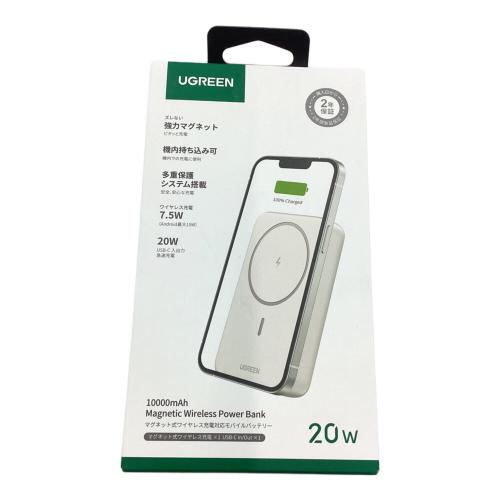 UGREEN (ユーグリーン) モバイルバッテリー PB561 PSEマーク(モバイルバッテリー)有