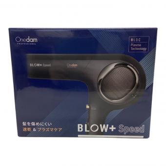 Onedam (ワンダム) ドライヤー ABD-701