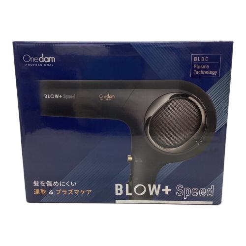 Onedam (ワンダム) ドライヤー ABD-701