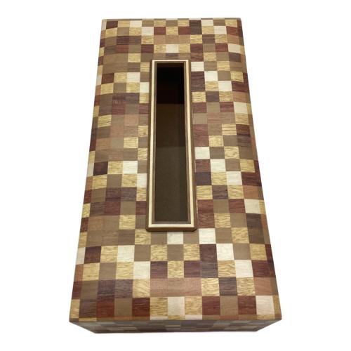 ボックスティッシュケース 寄木細工