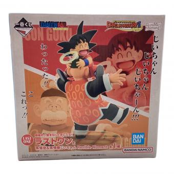 BANDAI (バンダイ) フィギュア 孫悟空＆孫悟飯じいちゃん 一番くじ ドラゴンヒストリー2 ラストワン