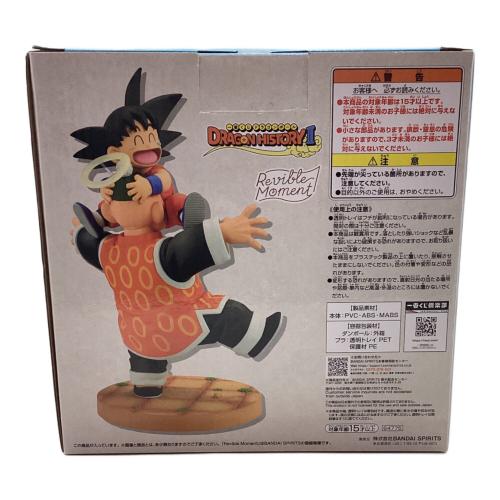 BANDAI (バンダイ) フィギュア 孫悟空＆孫悟飯じいちゃん 一番くじ ドラゴンヒストリー2 ラストワン