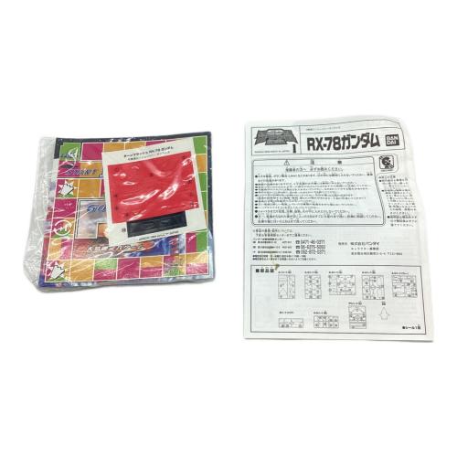 BANDAI (バンダイ) プラモデル SDターンフラッシュガンダム RX-78ガンダム