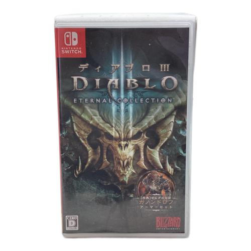 Nintendo Switch用ソフト ディアブロ III エターナルコレクション CERO D (17歳以上対象)