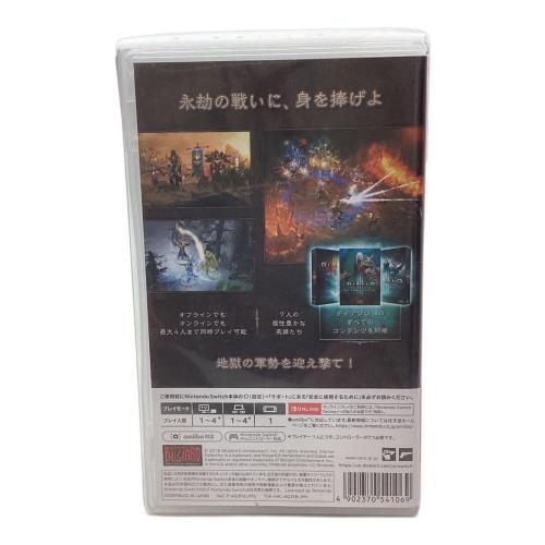 Nintendo Switch用ソフト ディアブロ III エターナルコレクション CERO D (17歳以上対象)