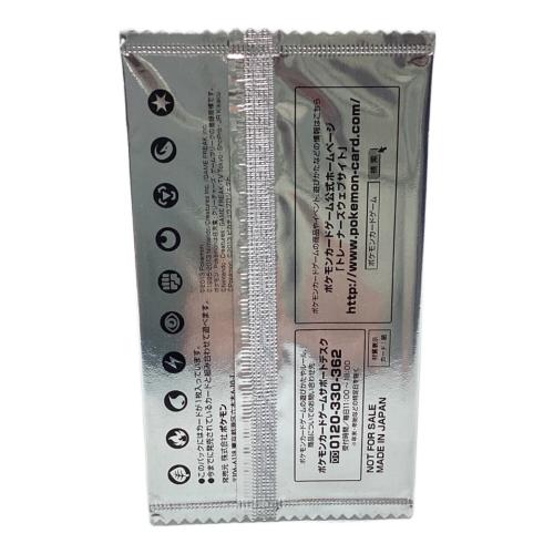 ポケモングッズ セブンイレブン限定 イーブイ スペシャルキラカード