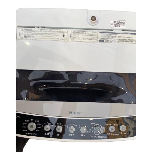 Haier (ハイアール) 全自動洗濯機 4.5kg JW-C45D 2019年製 クリーニング済 50Hz／60Hz