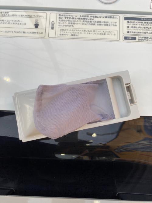 Haier (ハイアール) 全自動洗濯機 4.5kg JW-C45D 2019年製 クリーニング済 50Hz／60Hz