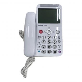 SHARP (シャープ) 電話機 JD-AT90