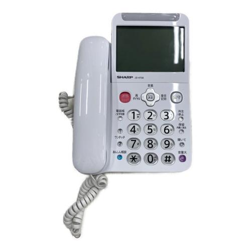 SHARP (シャープ) 電話機 JD-AT90