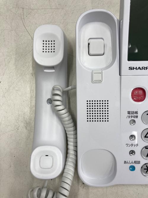 SHARP (シャープ) 電話機 JD-AT90