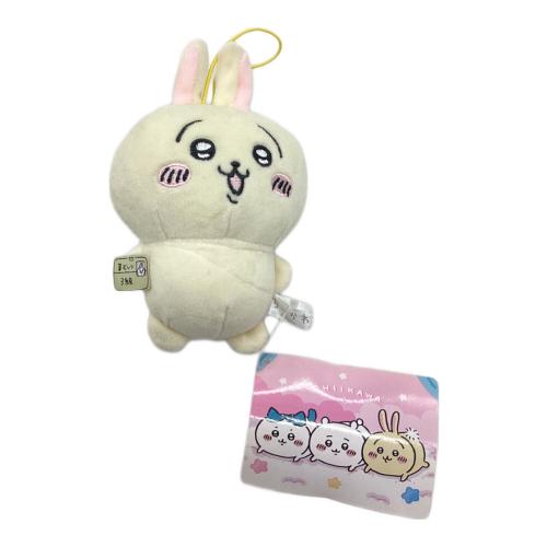 ちいかわ (チイカワ) ヌイグルミ うさぎ 草むしり検定マスコット 「ちいかわ なんか小さくてかわいいやつ」