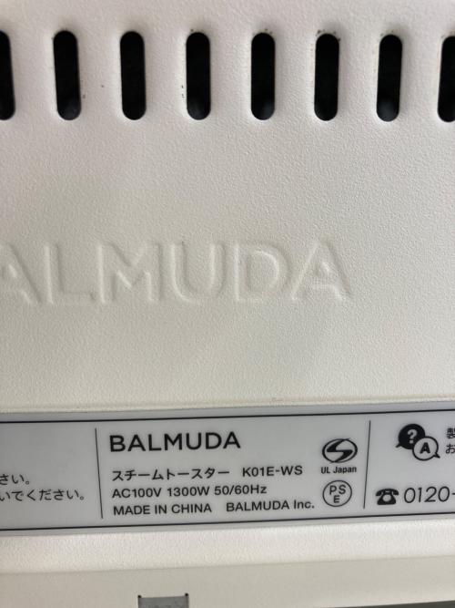 BALMUDA (バルミューダ) オーブントースター K01E-WS 2019年製 使用感有