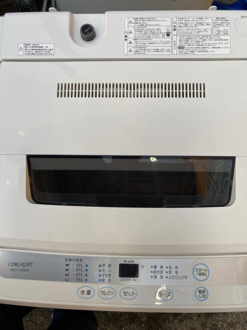LIMLIGH 洗濯機 4.5kg RHT-045W 2020年製 クリーニング済