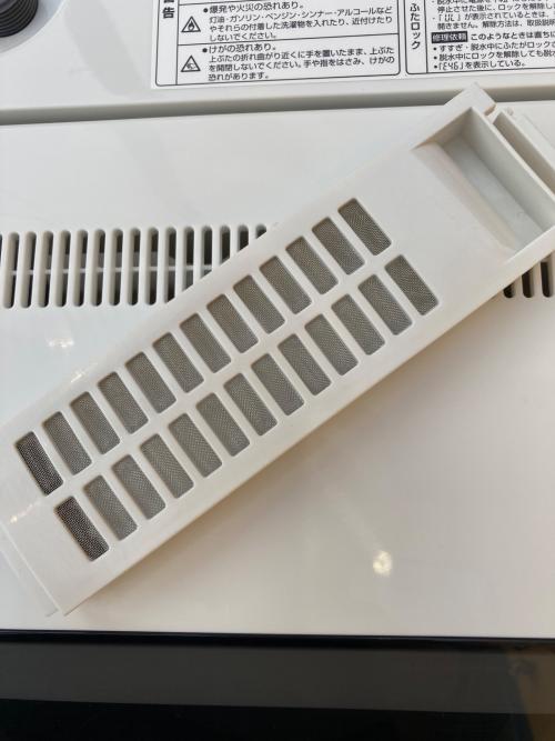 LIMLIGH 洗濯機 4.5kg RHT-045W 2020年製 クリーニング済