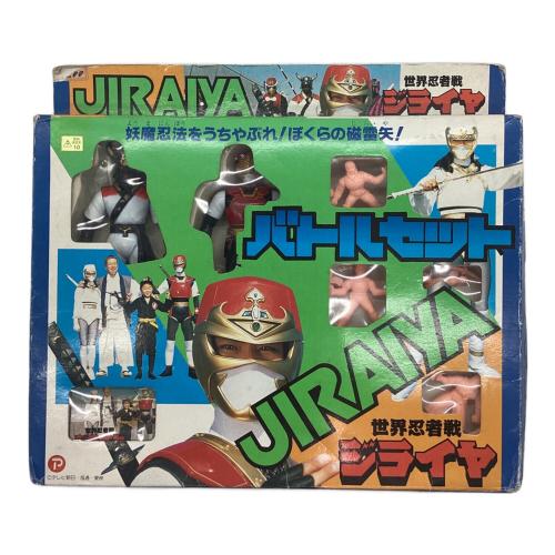 ガンバの冒険 DVD購入者特典 ソフビ フィギュアセット ガンバの冒険