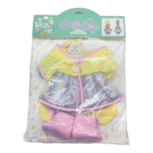 Disney RESORT (ディズニーリゾート) ぬいぐるみコスチューム Beautyful Rainy Days Stellalou