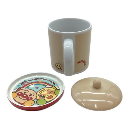 アンパンマン フタ付きカップ アンパンマンサロン非売品
