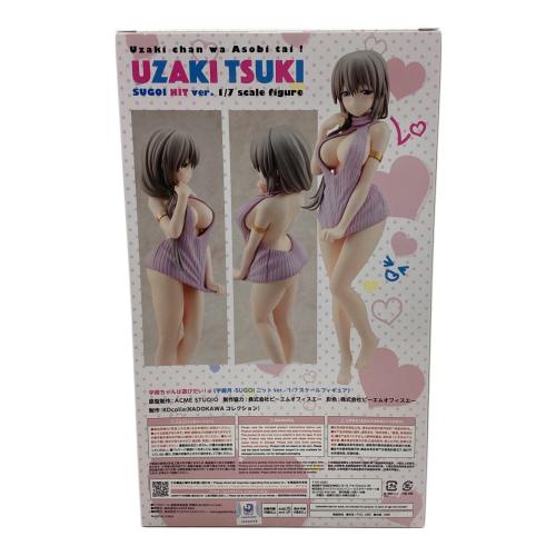 KADOKAWA (カドカワ) フィギュア 宇崎月 ニットver 宇崎ちゃんは遊びたい！