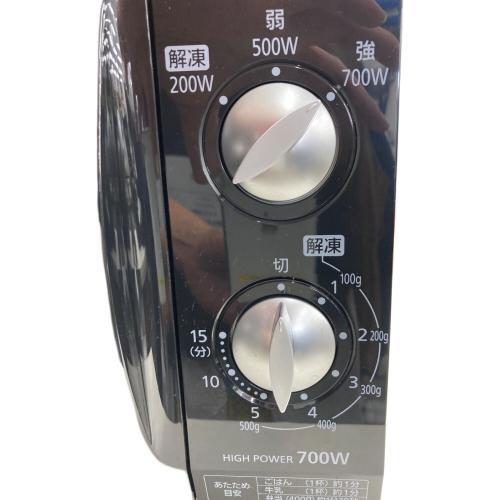 IRIS OHYAMA (アイリスオーヤマ) 電子レンジ EMO-F518-B 2021年製 50Hz専用