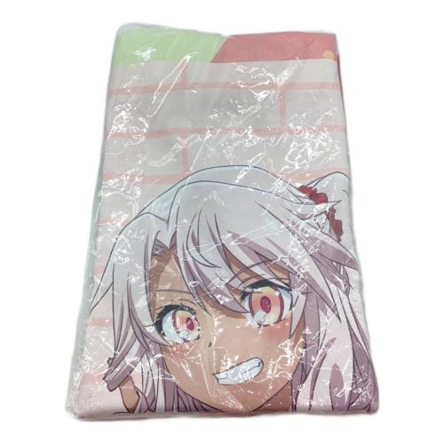 Fate/kaleid liner キャラクターグッズ プリズマ☆イリヤ Licht 名前の無い少女 arti-mate 等身大タペストリー 描き下ろし カジュアルコーデver.