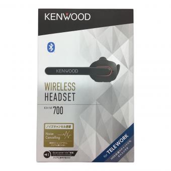 KENWOOD (ケンウッド) ワイヤレスヘッドセット KH-M700-B