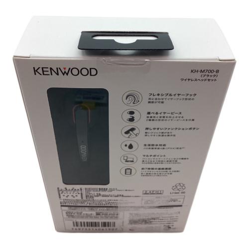 KENWOOD (ケンウッド) ワイヤレスヘッドセット KH-M700-B