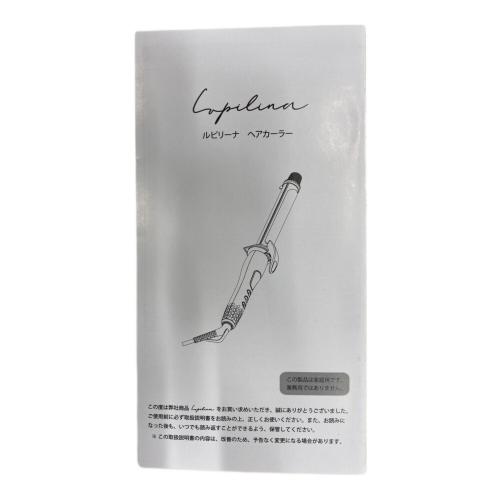 ルピリーナ カールアイロン GBT-28606
