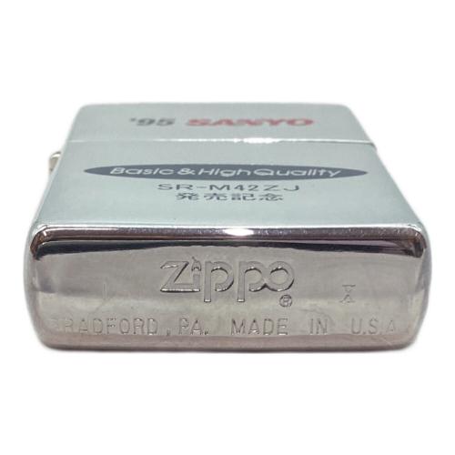 SANYO (サンヨー) ZIPPO 95 SR-M42ZJ発売記念