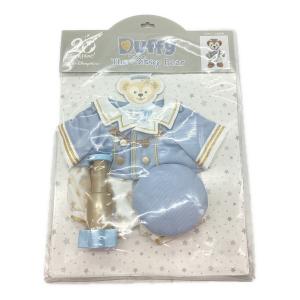 Disney RESORT (ディズニーリゾート) ぬいぐるみコスチューム ダッフィー Time to Shine!